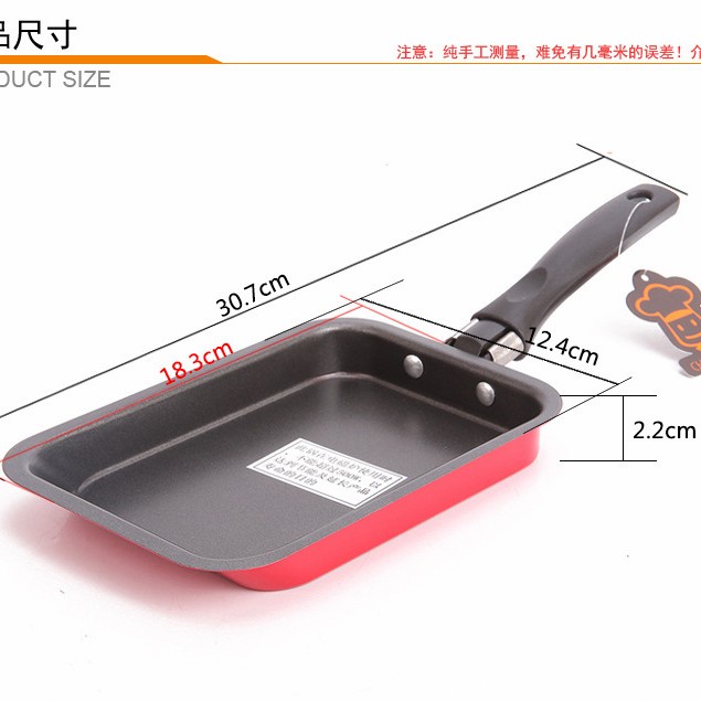 Chefmade WK3003 - Non Stick Tamagoyaki Omelette Pan / Wajan Omelette - Merah