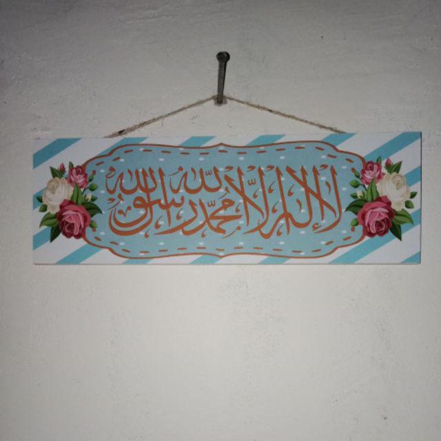 Hiasan Dinding Shabbychic Gantungan Salam Pajangan Dekorasi Rumah Art