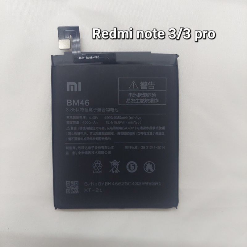 baterai Redmi note 3/ Redmi note 3 pro