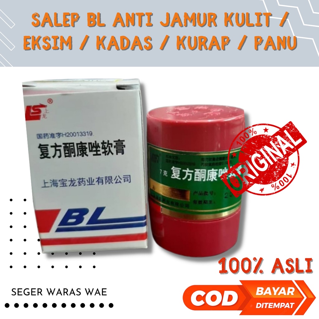 SALEP BL Anti Alergi Gatal Kulit Jamur Panu Kadas Kurap Ampuh