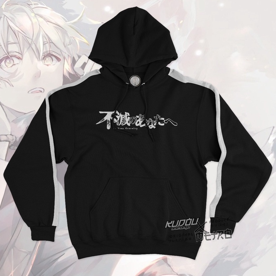 Sweater Stripe Fushi To Your Eternity Anime Manga Unisex