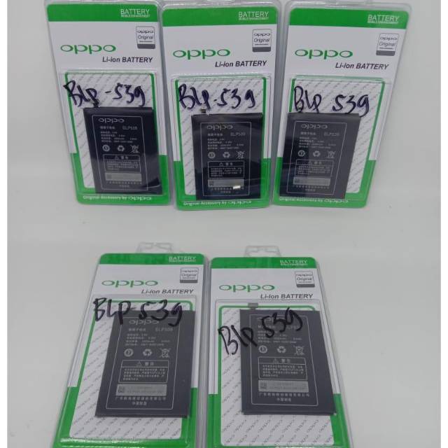 BATERAI OPPO FIND 5 / BLP-539 BATRE OPPO OPPO FIND 5 / BLP539