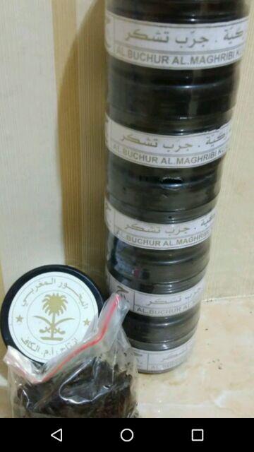 Incense Buhur Bukhur Bakhoor Bakhoor Al Maghribi Dan Al Jazeera Original Al Kaff Spesial Maulid Nabi