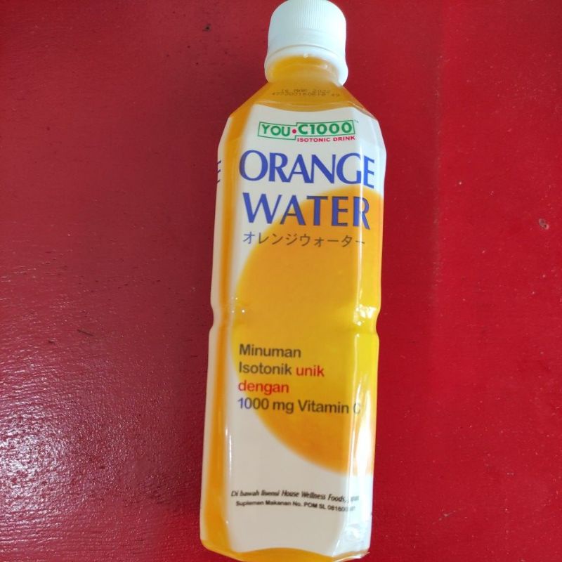 

you c1000 orange water