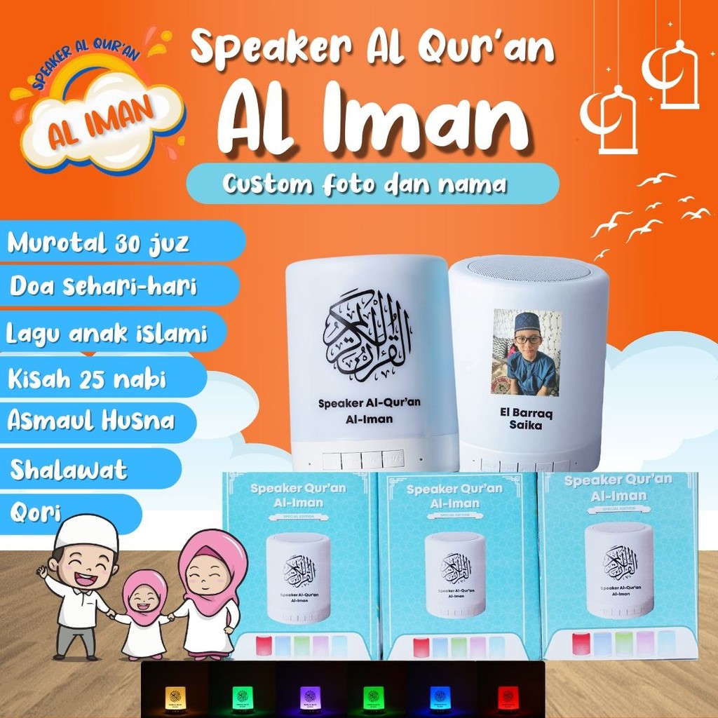 Speaker Alquran Al Iman Lampu Tidur Speaker Hafalan Murotal Speaker Murotal Speaker Murrotal Shopee Indonesia