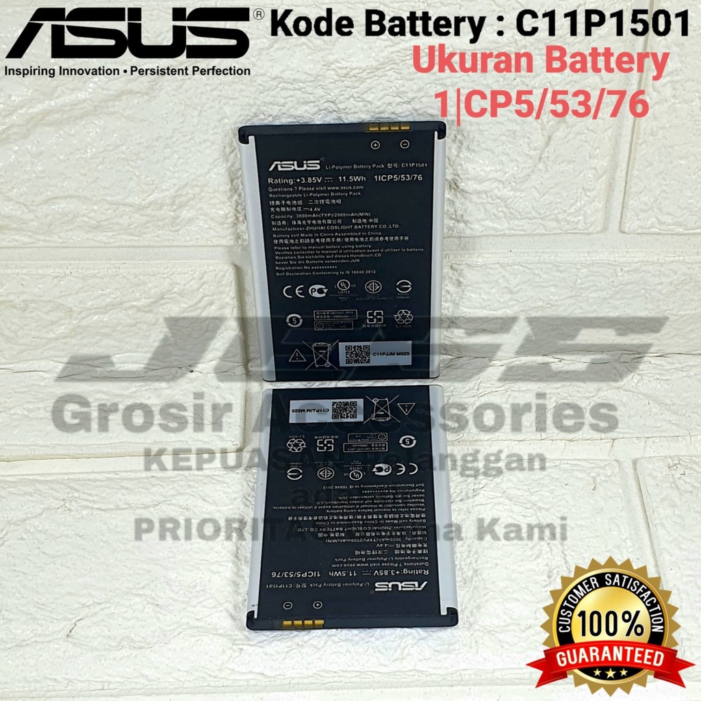 Baterai Battery Asus Zenfone Selfie 2 Laser Z00UD Z00LD C11P1501