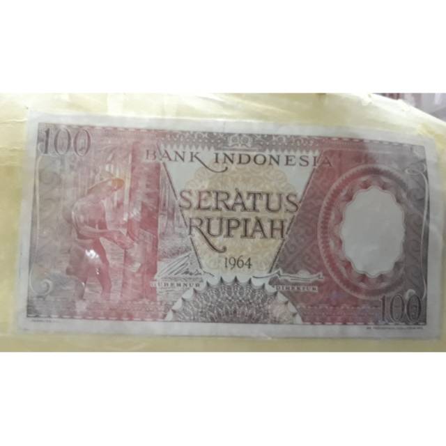 Uang Rupiah Seratus Rupiah