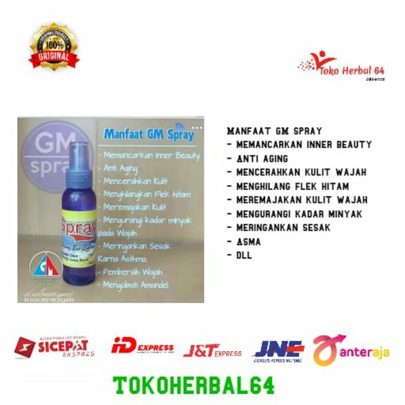 GM Spray Herbal