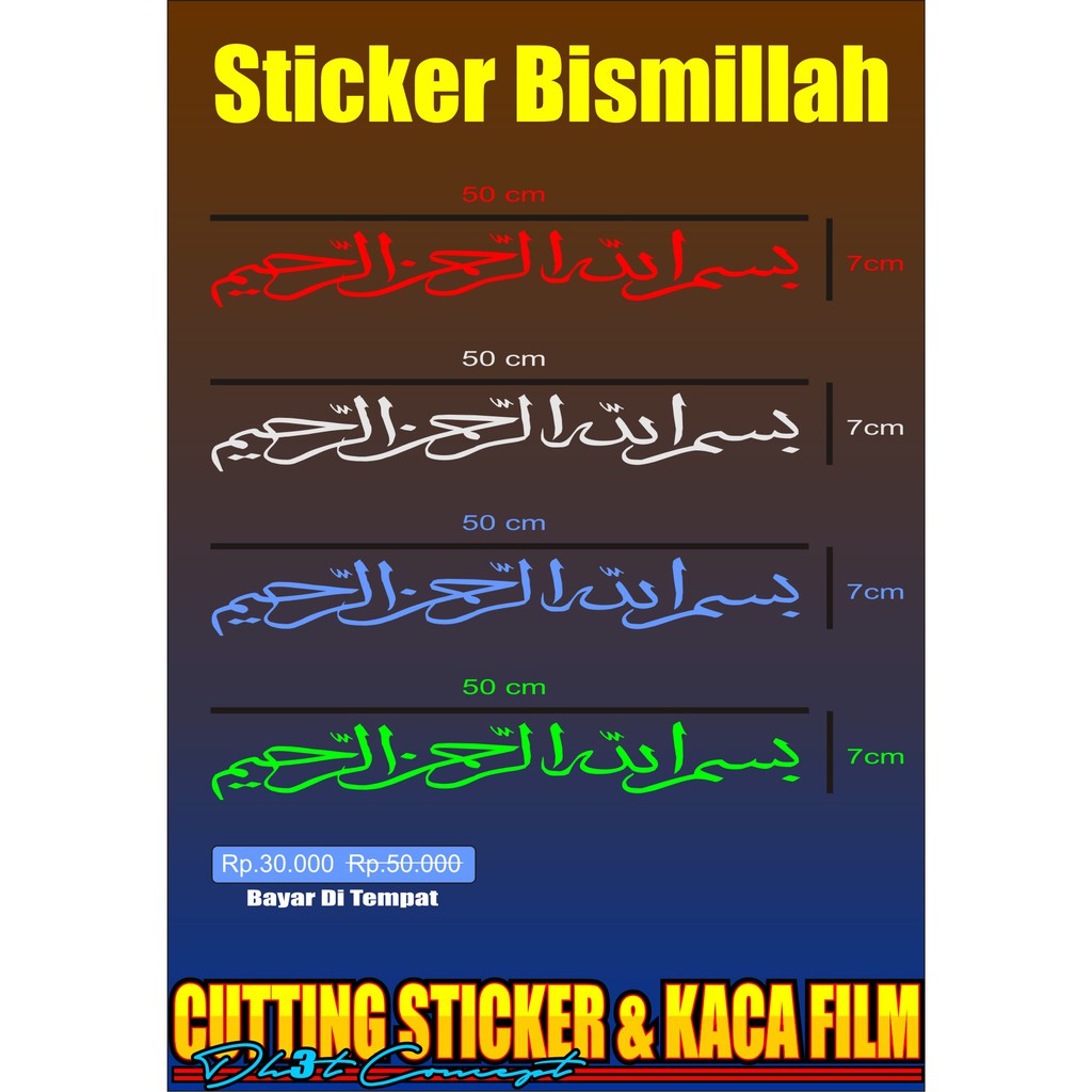 

Stiker Mobil Sticker Kaca Mobil Bismillah Cutting Sticker Keren