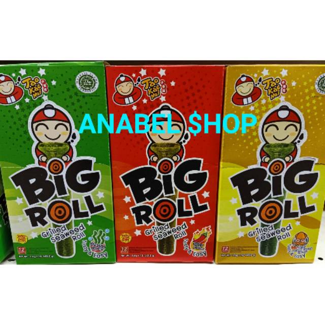 

Tao Kae Noi Big Roll Grilled Seaweed Tae Kae Noi Rumput Laut 12 Rolls