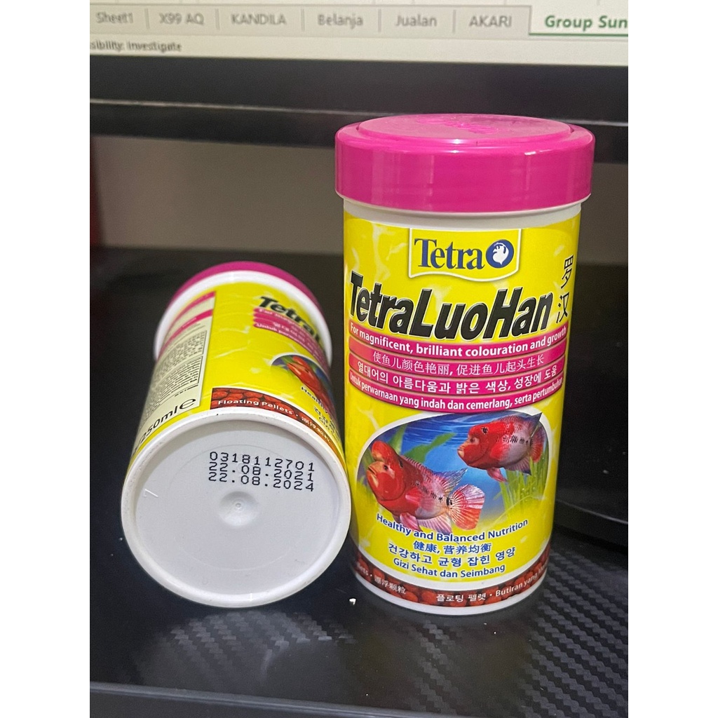 TETRA LOUHAN 86G/250ML / TETRA LOHAN FLOATING