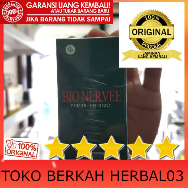 100% ASLI Bio nerve