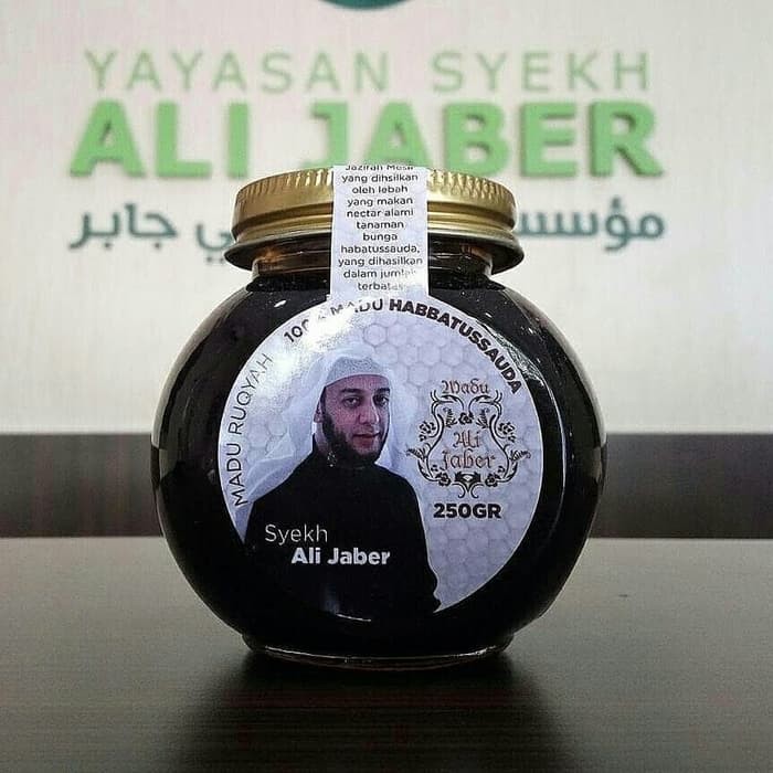 

Madu Ruqyah Syekh Ali Jaber 250 g (kaca) - MMD1341