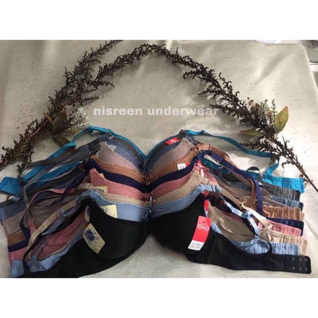 BH Sorex Extra Comfort ONLY SIZE 40