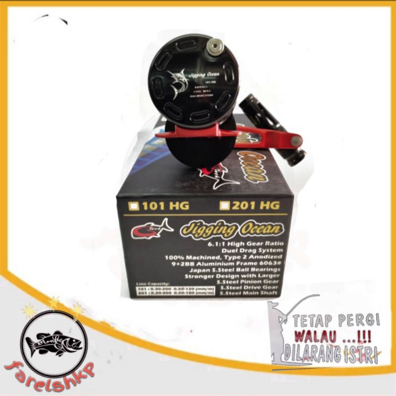 reel light jigging g-tech ocean 101HG