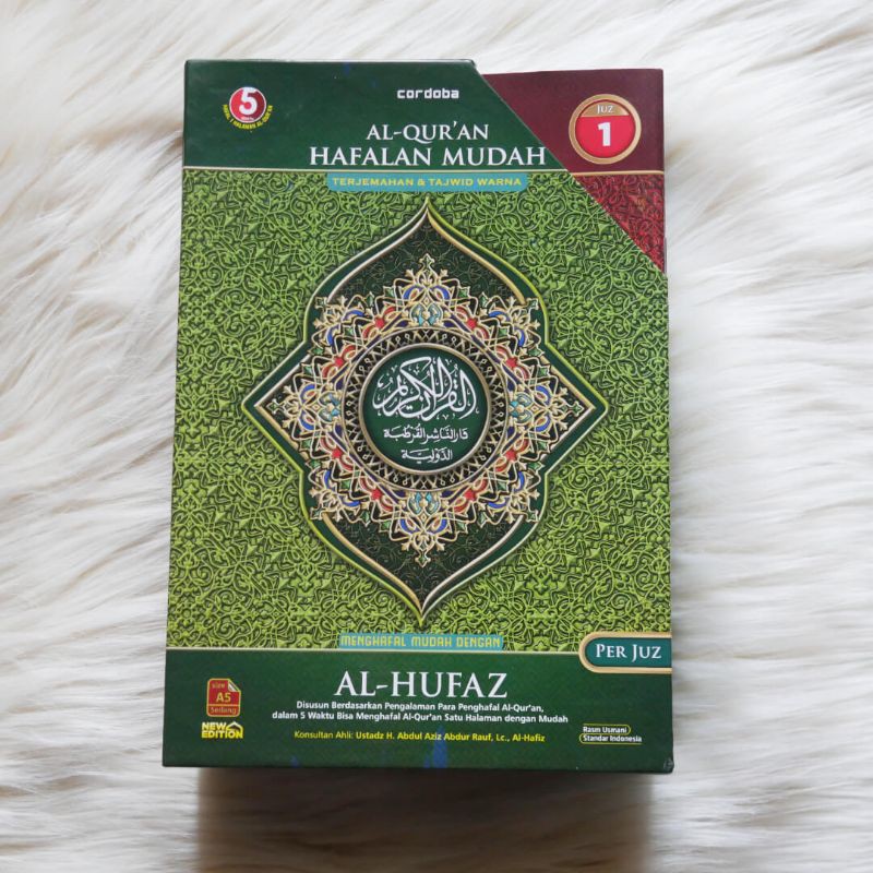 Al Qur'an Hafalan Al Hufaz Per Juz