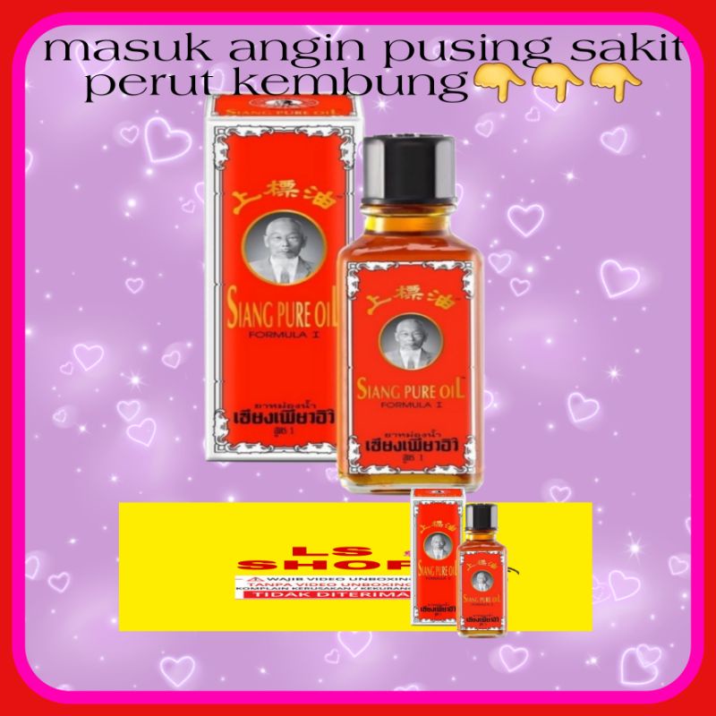 Minyak angin siang pure oil 25 ml asli impor ori cap orangtua uk besar obat pusing masuk angin asli ori impor thailand