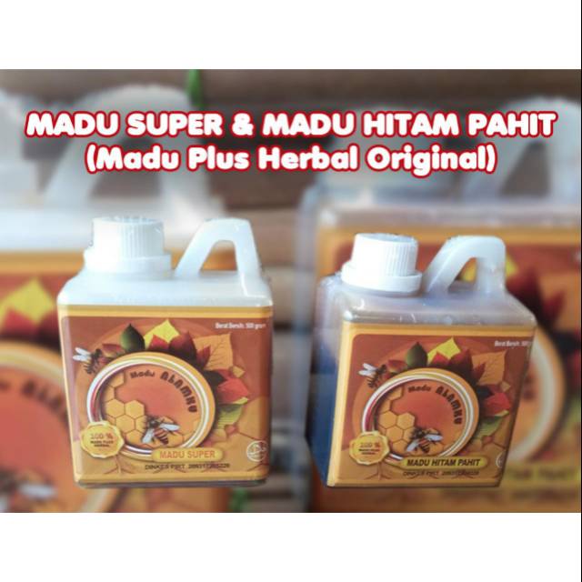 

Madu super