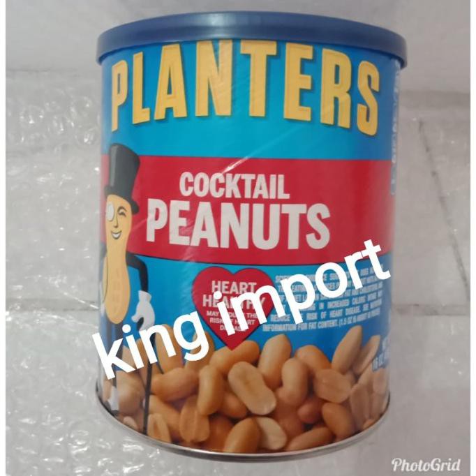 

Planters Cocktail Peanut