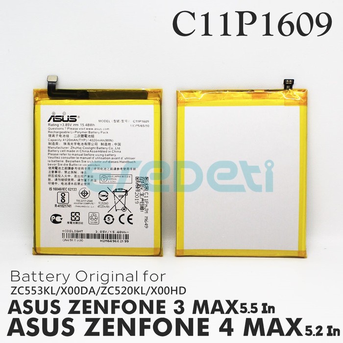 DISKON BATTERY ASUS ZENFONE 3 MAX ZC553KL ZENFONE 4 MAX ZC520KL C11P1609