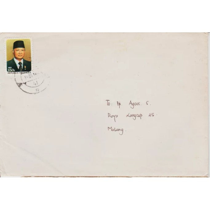 

Perangko Filateli A3-37 Indonesia Cover 14.03.1993 To Malang