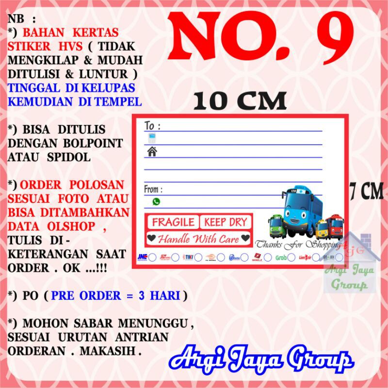 

Stiker HVS - Stiker Pengiriman - Sticker Alamat Olshop Murah Nomer 9 - 10x7cm