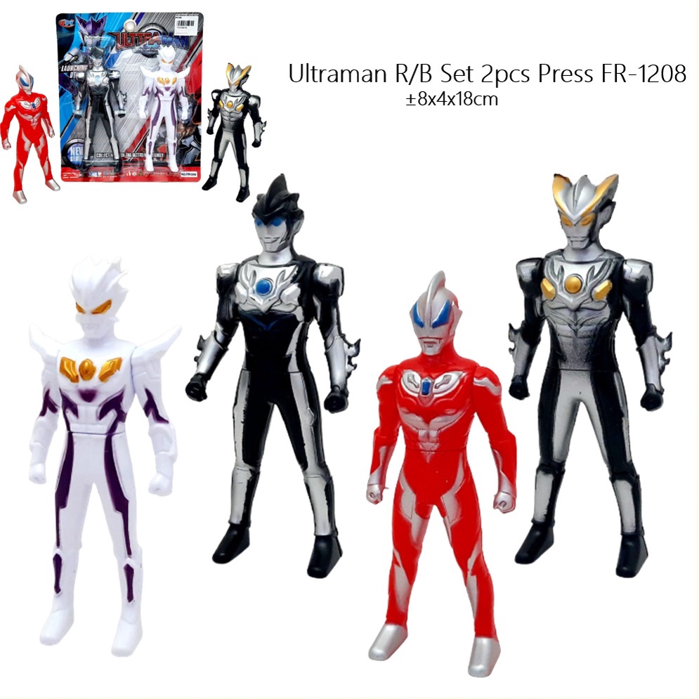 Mainan Ultraman R/B Set 2pcs Press FR-1208