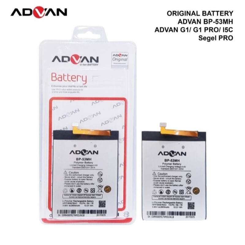 Baterai Batre Battery Advan G1 | Advan G1 Pro | Advan I5C Plus BP-53MH