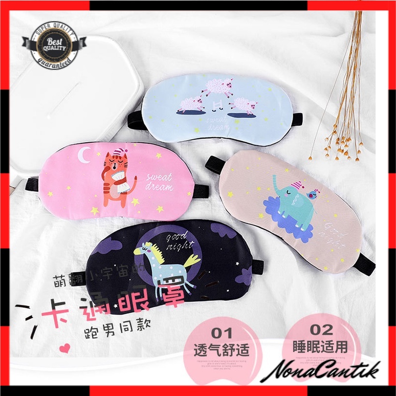 Penutup Mata eye cover mask kacamata anak motif hewan Untuk Tidur Gel Biru Dingin lucu masker mata sleeping mask