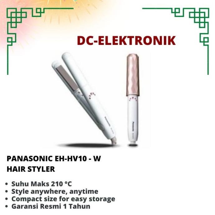 PANASONIC EH HV10 HAIR STYLER CATOKAN PANASONIC
