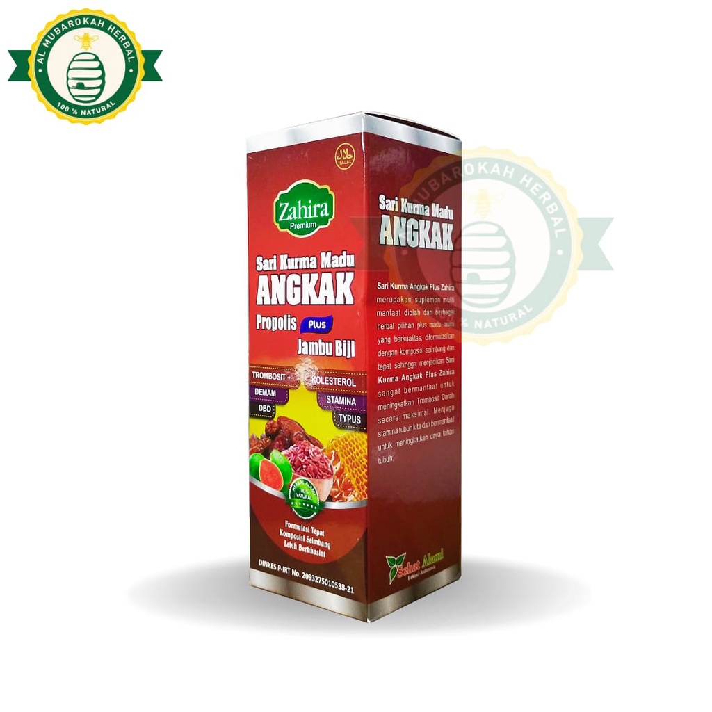 

Sari Kurma Madu Angkak Propolis Plus Jambu Biji 280gr