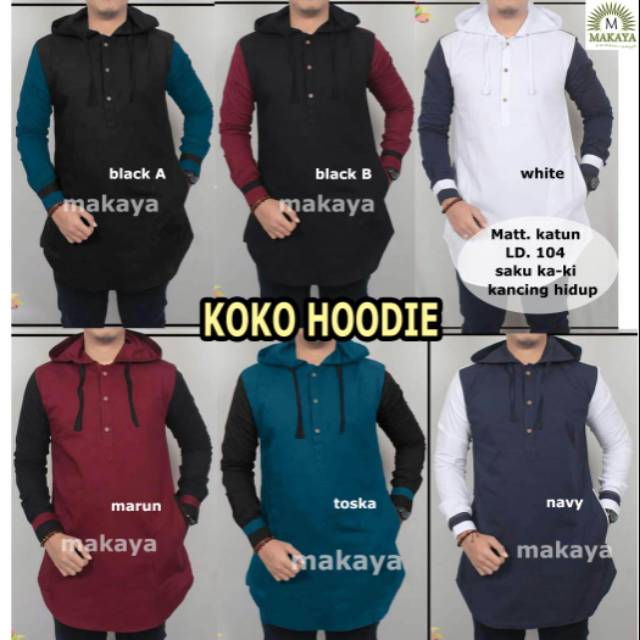 koko hoodie