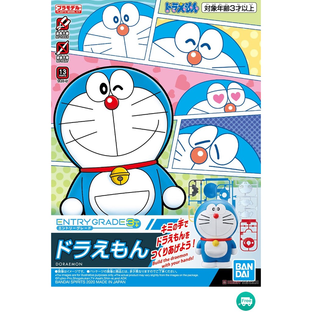 Jual Entry Grade Doraemon Bandai Model kits Shopee Indonesia