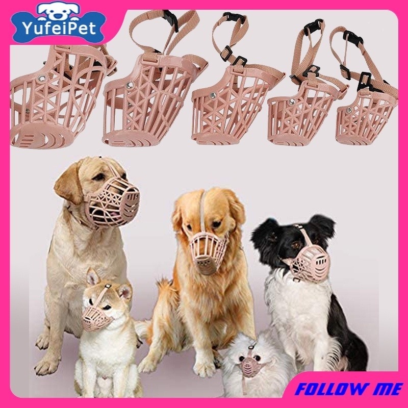 ★〓YUFeiPet〓★Pet Supplies Dog Muzzle Fence Type Plastic Mesh Pet Mask Breathable Dog Mouth Guard Bite Cover