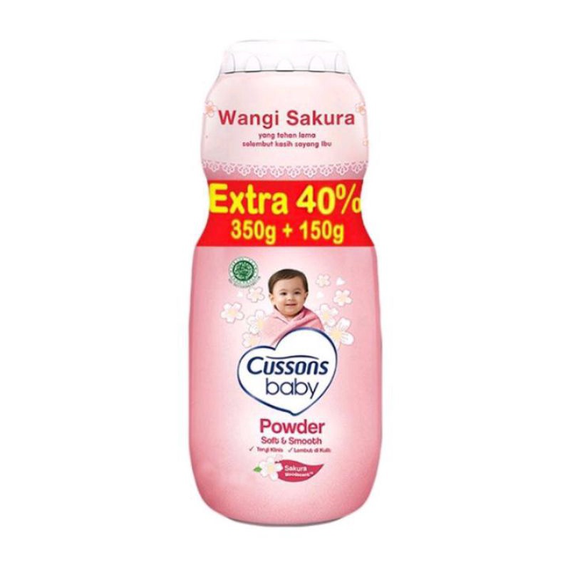 CUSSONS BABY PWD MILD&amp;GENTLE/FRESH&amp;NOURISH/SOFT&amp;SMOOTH 350GR