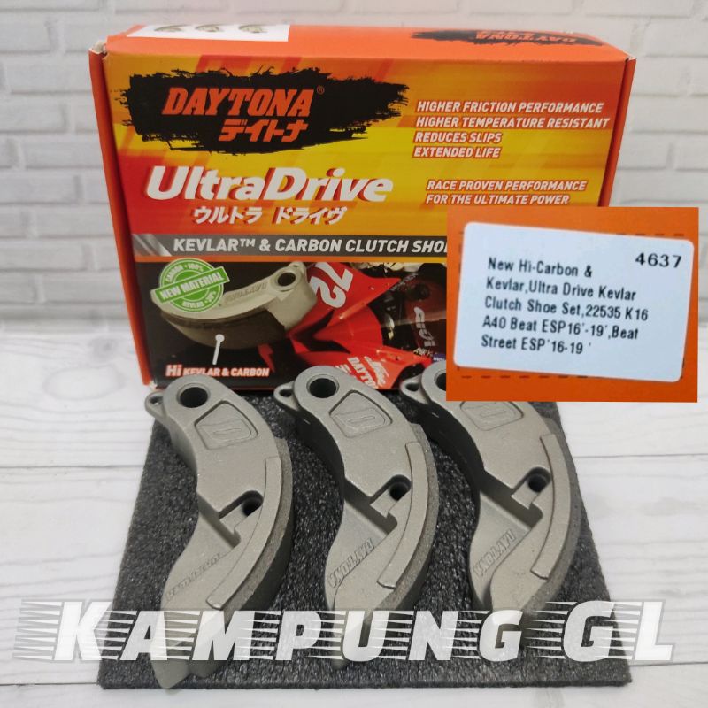 Kampas Ganda Daytona Racing Beat Scoopy Fi Esp K16 4637