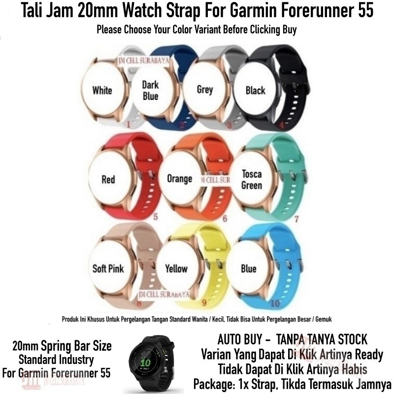 ATS Tali Jam 20mm Watch Strap Garmin Forerunner 55 - Rubber Active Small Pendek