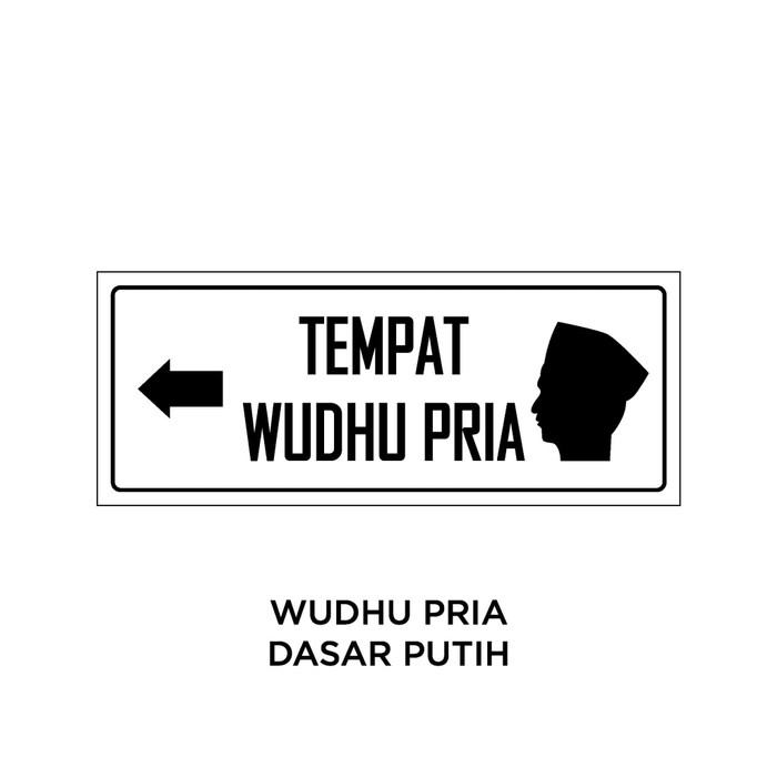 Otello - Tempat Wudhu Pria Sign Board Akrilik Signage Acrylic Print Nama Ruangan Papan Penanda