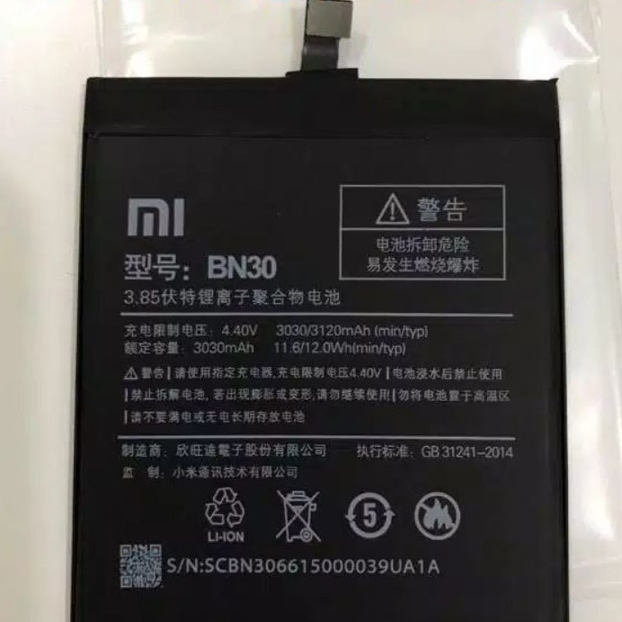 BATERAI / BATTERY / BATRE XIAOMI REDMI 4A / BN30 ORIGINAL