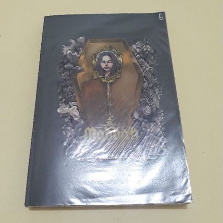 Novel Maddah - Risa Saraswati (ORI BEKAS LIKE NEW)