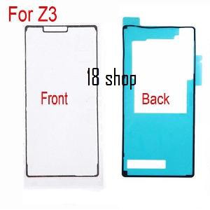 

Adhesive Lem Perekat LCD Sony Xperia Z3