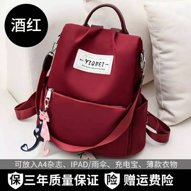YIQBEI Backpack +gantungan kucing.