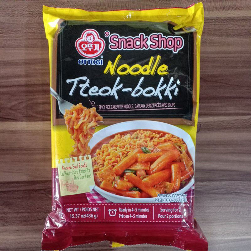

Ottogi Noodle Tteokbokki 436gr