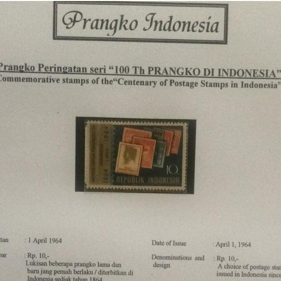 

Prangko Indonesia "100 th Prangko Indonesia" th 1964