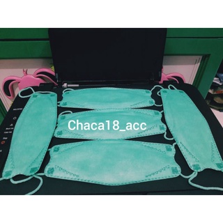 MASKER KF94 WARNA HIJAU TOSCA HARGA 1 PACK ISI 10 PCS | Shopee Indonesia