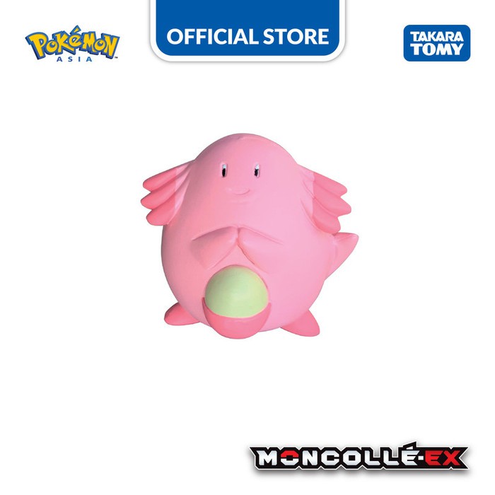 Moncolle EX EMC #67 Chansey (Asia ver.)