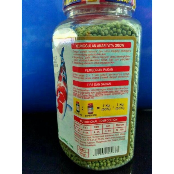 AKARI AA VITAGROW 300GR Makanan Ikan Koi Koki Louhan