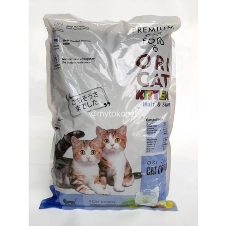 Makanan Kucing ORI CAT Kitten 500 Gr