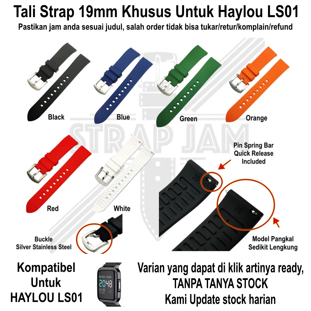 LKG Tali Jam Tangan Haylou LS01 - Strap 19mm Rubber Silikon Quick Release