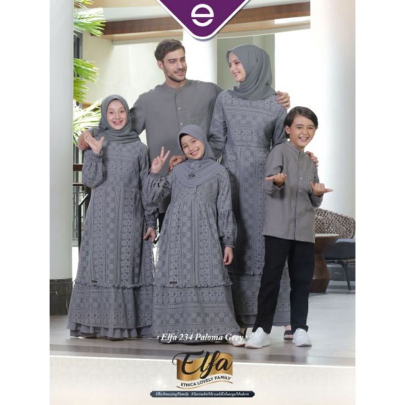 SARIMBIT ETHICA TERBARU ELFA 234 PALOMA GREY